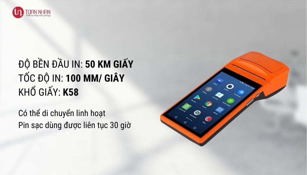 tính năng máy tính tiền sunmi v1s tính năng máy tính tiền sunmi v1s