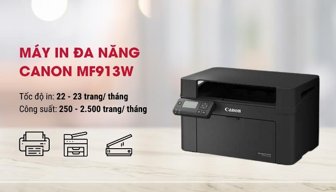 tốc độ máy in đa năng Canon MF913w tốc độ máy in đa năng Canon MF913w