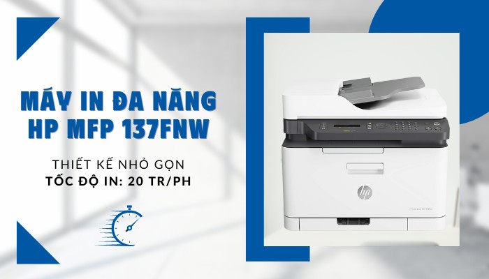 tốc độ máy in đa năng HP MFP 137FNW tốc độ máy in đa năng HP MFP 137FNW