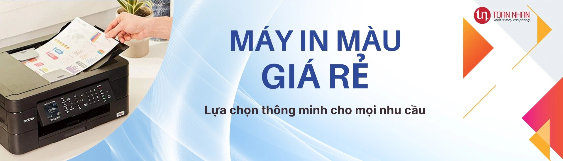 máy in màu A3 giá rẻ máy in màu A3 giá rẻ