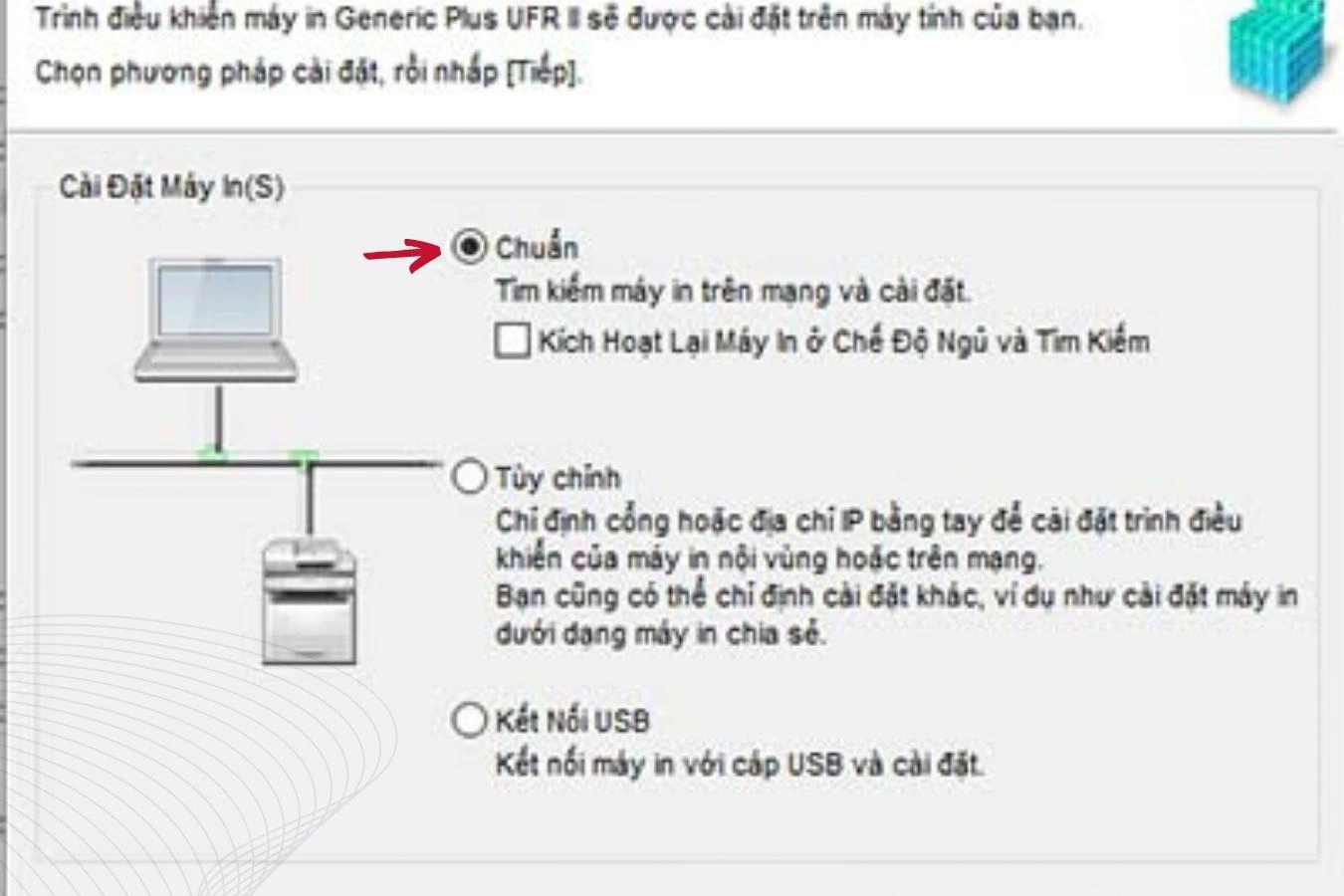 bước 1 cài đặt driver máy in Canon 233dw/236dw bước 1 cài đặt driver máy in Canon 233dw/236dw
